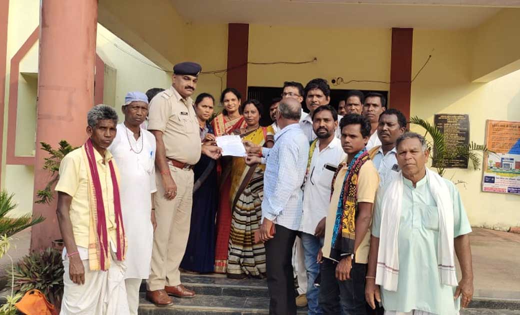 बसना : जी टीवी के द्वारा प्रसारित धारावाहिक में समाज के ख़िला... - CG Sandesh