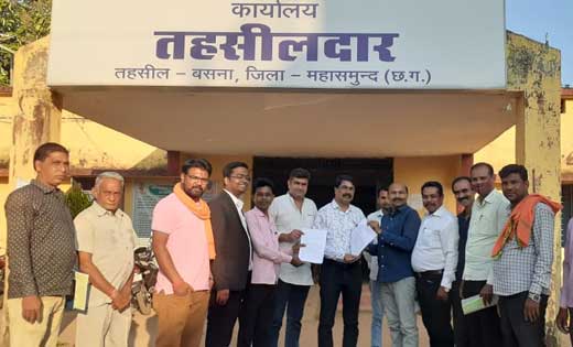 बसना : भारतीय जनता पार्टी किसान मोर्चा ने ख्यति पूर्ति की मा... - CG Sandesh