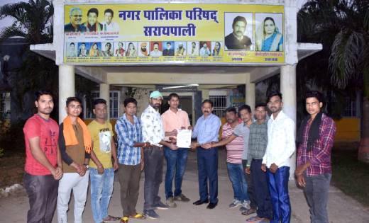 सरायपाली: रक्तदान सेवा समिति छत्तीसगढ़ को नगरपालिका परिषद अध... - CG Sandesh