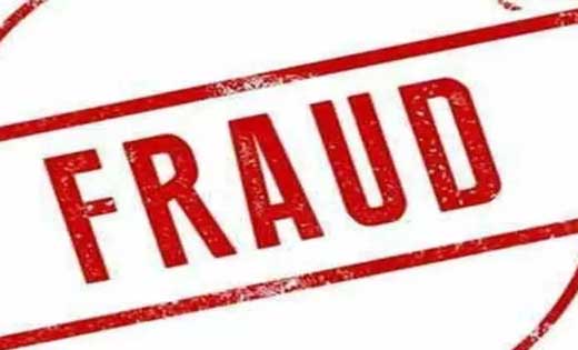 सिंघोड़ा : सस्ता सोना दिलाने के नाम पर नकली धातु देकर 45 हजार की ठगी.