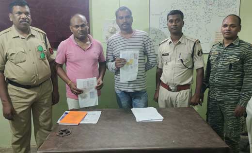पुलिस ने सटोरिये को दबोचा, की कार्यवाही