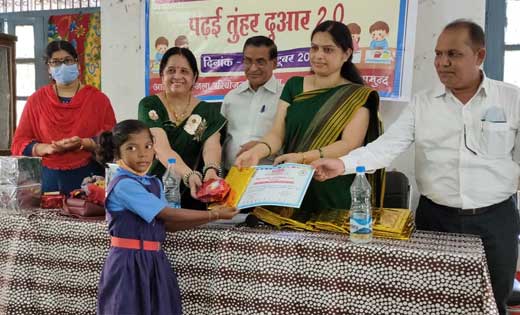 सरायपाली :  जिला स्तरीय प्रतियोगिता 2021 पठन कौशल में कुमारी... - CG Sandesh