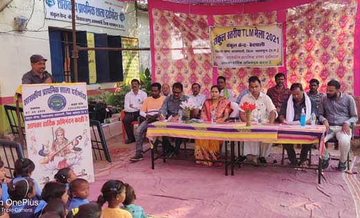 सरायपाली : संकुल केंद्र बैदपाली का टीएलएम मेला दर्राभाठा में... - CG Sandesh