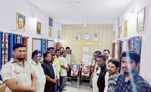 सरायपाली : विधायक कार्यालय में एकत्रित होकर कांग्रेसजनो ने स... - CG Sandesh