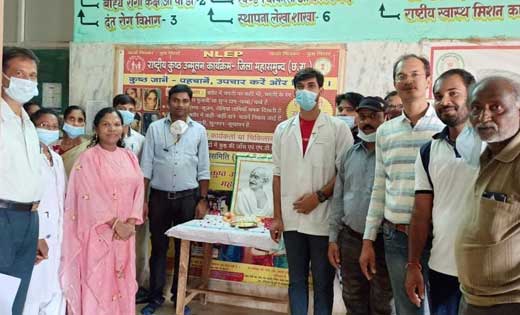 सामुदायिक स्वास्थ्य केंद्र सरायपाली के परिसर में गांधी जयंती... - CG Sandesh