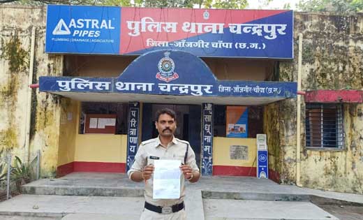 सारंगढ़: न्याय के रक्षक के साथ हुवा अन्याय..! ऐसे दोषी बच गये... - CG Sandesh