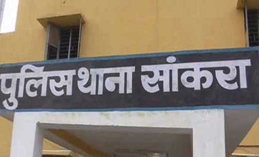 सांकरा पुलिस ने वाहन चेकिंग के दौरान बसना के दो आरोपीयों से ... - CG Sandesh
