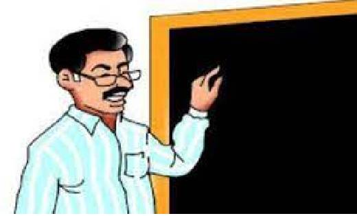 कोरिया : 136 अतिथि शिक्षकों की होगी भर्ती 30, अक्टूबर तक आवे... - CG Sandesh