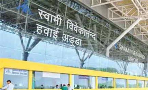 यात्रियों के लिए सफर हुआ आसान...भोपाल लखनउ भुवनेश्वर,पुणे के... - CG Sandesh