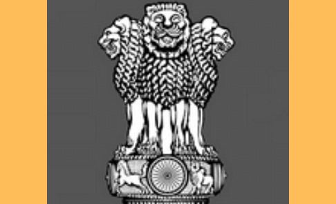 भारत सरकार के मंत्रालयों में सीनियर पदों पर लेटरल एंट्री से ... - CG Sandesh