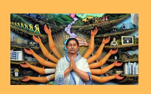 10 हाथ में दस योजनाएं लेते सजी दिखी सीएम ममता की मूर्ति - CG Sandesh