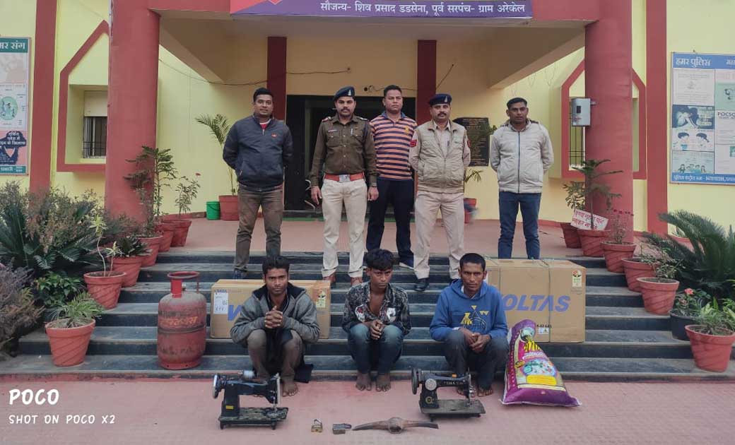 बसना : चोरी के 3 आरोपी पकड़े गए 44 हजार का सामान बरामद - CG Sandesh