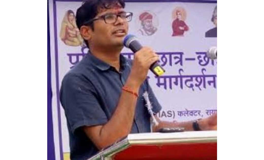 छतीसगढ़ छात्रों के यूथ आइकॉन ने लोकसेवा आयोग के चैयरमेन को बत... - CG Sandesh