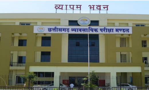 संपरीक्षक, परियोजना क्षेत्रपाल भर्ती हेतु आवेदन की अंतिम तिथि बढ़ाई गयी