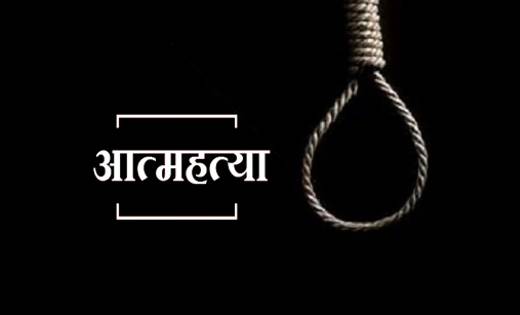 तेन्दूकोना: प्राथमिक शाला के पास फांसी के फंदे पर झुला व्यक्... - CG Sandesh