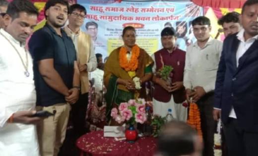 रायगढ़: साहू समाज ने रायगढ़ सांसद गोमती साय व यूथ आइकॉन ओ.पो.चौधरी का किया भव्य स्वागत... गोमती साय ने सांसद निधि से 5 लाख रूपये देने की घोषणा की...