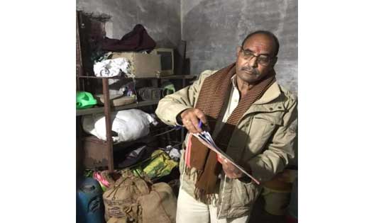 रायगढ़ में फिर संदिग्ध मांस पकड़ाया, मकान मालिक घर से गायब, पिकअप चालक हुवा नौ दो ग्यारह... मामला गम्भीर..