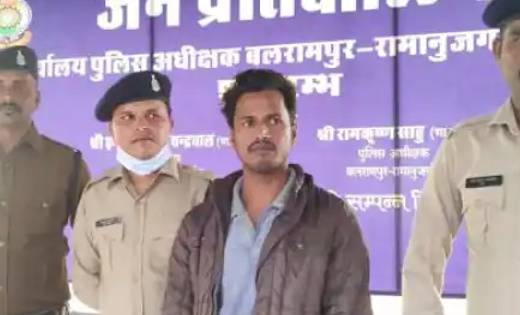 पत्नी, बेटी और प्रेमिका को उतारा मौत के घाट, पाप के प्रायश्च... - CG Sandesh