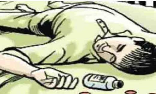 पटेवा: कीटनाशक दवाई का सेवन कर की खुदखुशी - CG Sandesh