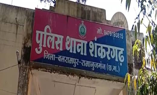 रात को प्रेमिका से मिलने गया था युवक, लड़की के परिजनों ने पीट... - CG Sandesh