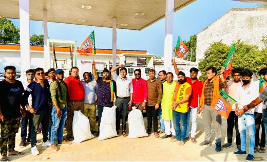पिथौरा: पेट्रोल-डीजल की कीमतों में कटौती करने को लेकर राज्य ... - CG Sandesh