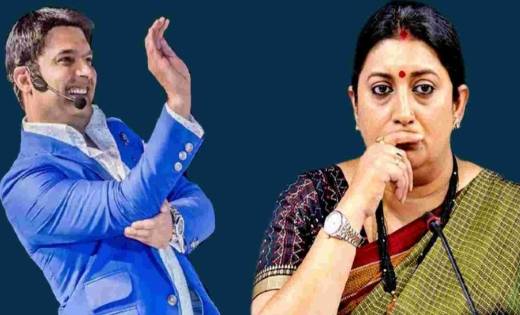 केंद्रीय मंत्री स्मृति ईरानी को कपिल शर्मा शो के सेट पर गार्... - CG Sandesh