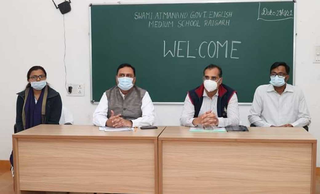 पढ़ाई के साथ खेल पर भी देना होगा ध्यान, तभी होगा बच्चों का चहुमुखी विकास--संभाग आयुक्त डॉ.अलंग