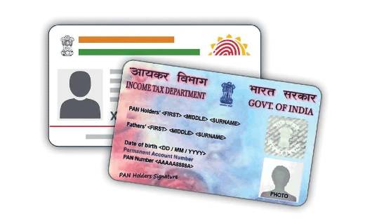 व्यक्ति की मौत के बाद आधार और पेन कार्ड का क्या करें? जानिए ... - CG Sandesh