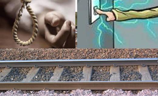 रेलवे फाटक पर गाड़ी आगे-पीछे करने को लेकर हुआ विवाद...महिला IAS पुत्र ने युवती व उसके नाबालिक भाई का पीछा कर किया गाली-गलौच औऱ मारपीट....