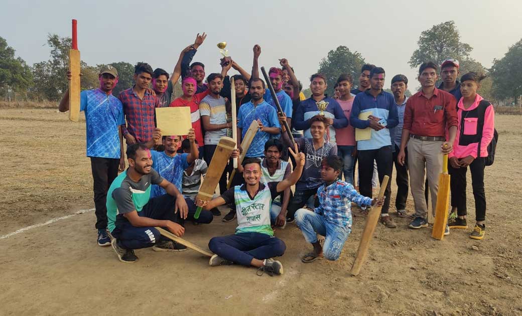 ग्रीन सपोस ने जीता खैरखुटा क्रिकेट टूर्नामेंट का फाइनल - CG Sandesh