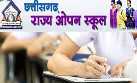 ओपन स्कूल की 10वीं-12वीं परीक्षा अप्रैल में, 15 नवम्बर तक कर सकते हैं आवेदन