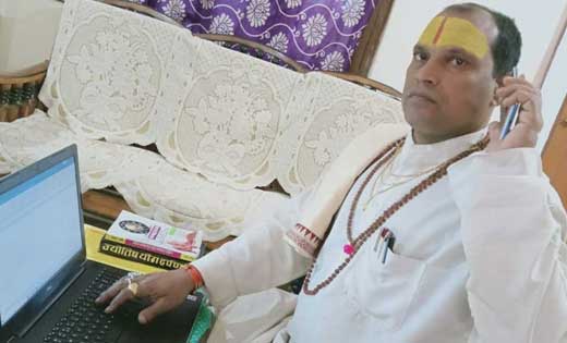 विवाह में आ रही रुकावट तो यह उपाय रहेंगे लाभदायक - पंडित भूप... - CG Sandesh