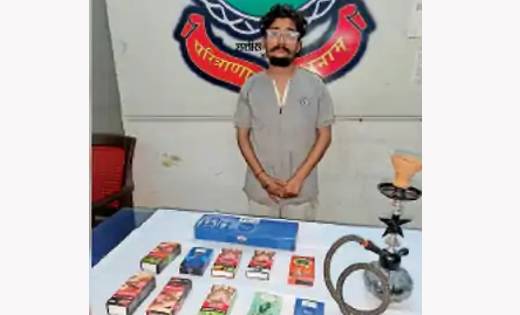 भिलाई: किराना दुकान की आड़ में हुक्का कारोबार करने वाला युवक... - CG Sandesh