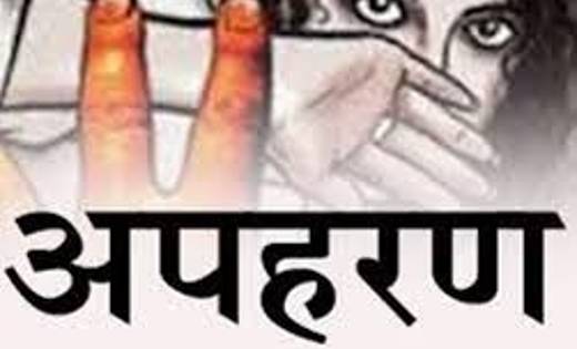 जेल प्रहरी को फसाने के उद्देश्य से पिता ने अपनी नाबालिग बेटी... - CG Sandesh