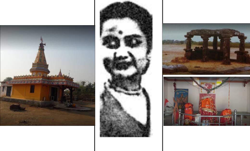 बहादुर कलारिन बाई - कलार समाज का पौराणिक इतिहास  (छत्तीसगढ़) 