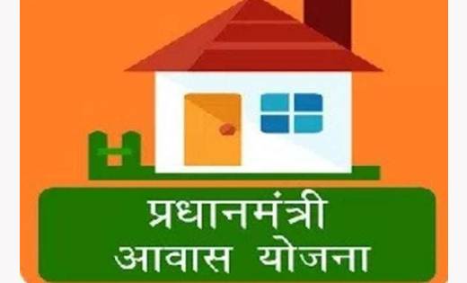 प्रधानमंत्री आवास योजना के तहत 3.61 लाख घरों के निर्माण के प... - CG Sandesh