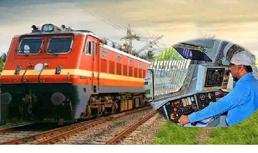   लोको पायलट को इंजीनियर से ज्यादा सैलरी क्यों मिलती है? जान... - CG Sandesh
