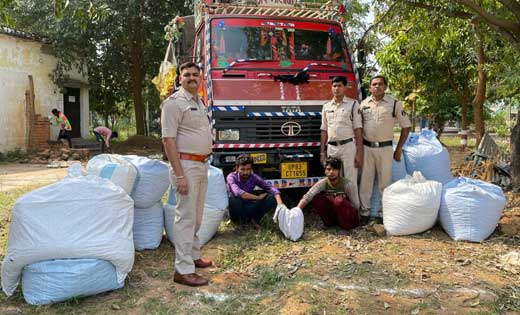 महासमुंद : लोहे के पार्टस के अंदर छिपाकर की कर रहे थे गांजा ... - CG Sandesh