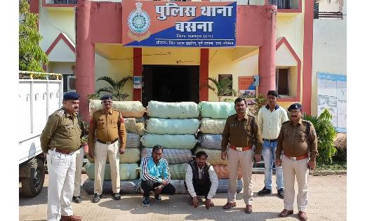 बसना: आलू बोरी के नीचे छुपाकर ले जा रहे थे 1 करोड़ का गांजा, ... - CG Sandesh