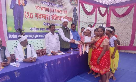 वीर गुण्डाधुर यूथ क्लब एवं सर्व समाज ने मनाई बिरसा मुंडा जयं... - CG Sandesh