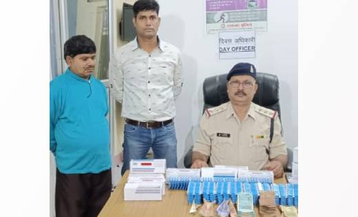 झोलाछाप डॉक्टर बेचता था नशीली दवा, पुलिस ने किया गिरफ्तार.. पहले भी हो चुकी है कार्यवाही, गम्भीर बीमारी का भय दिखाकर ग्रामीणों से वसूलता था मोटी रकम...!