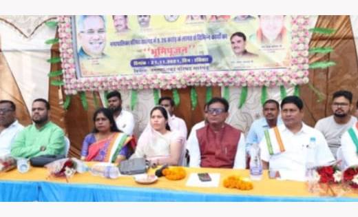 छत्तीसगढ़ के मुख्यमंत्री भूपेश बघेल ने सारंगढ़ को दी बड़ी सौगात... - CG Sandesh