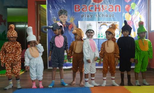 बचपन स्कूल सारंगढ़ में धूमधाम से मनाया गया बालदिवस.. नौनिहालो... - CG Sandesh