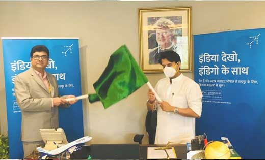 ज्योतिरादित्य एम. सिंधिया ने भोपाल-रायपुर मार्ग पर पहली सीधी... - CG Sandesh