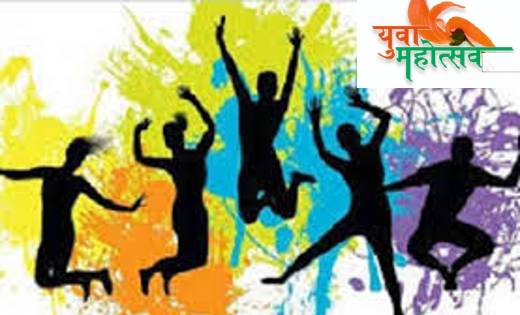 महासमुंद: सरायपाली में विकासखंड स्तरीय युवा महोत्सव 30 नवम्ब... - CG Sandesh
