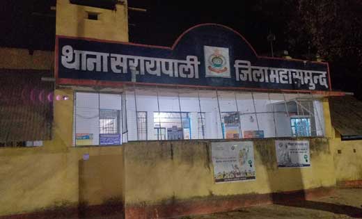 सरायपाली : विधुत तार में गीला कपड़ा सुखाते समय हुई मौत. - CG Sandesh