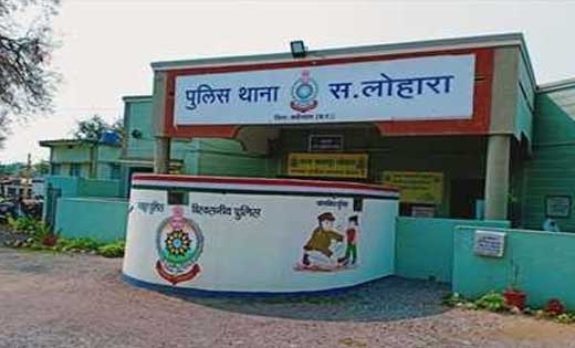 इस थाने में राजभाषा छत्तीसगढ़ी में दर्ज की गई एफआईआर - CG Sandesh