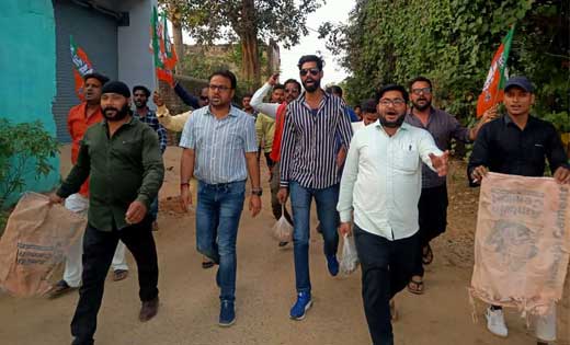 छड़ सीमेंट के बढ़ते दाम को लेकर भाजयुमो बसना ने किया विरोध प... - CG Sandesh