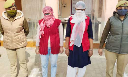 प्रेमिका की बेटी पर प्रेमी रखता था  बुरी नजर, मां-बेटी मिलकर... - CG Sandesh