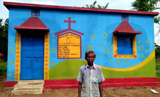 प्रधानमंत्री आवास योजना  ग्रामीण के 5 साल पूरे,  योजना के तह... - CG Sandesh